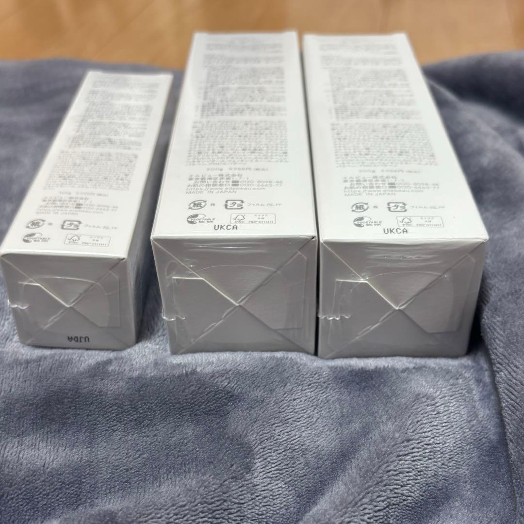 エレクトーレ ミネラルオーレ フェイストリートメント IP 3本セット