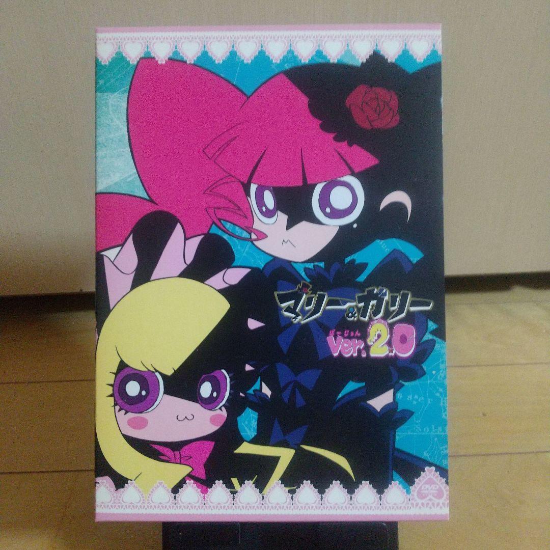 マリー&ガリー/マリー&ガリーver.2.0 DVD4枚セット