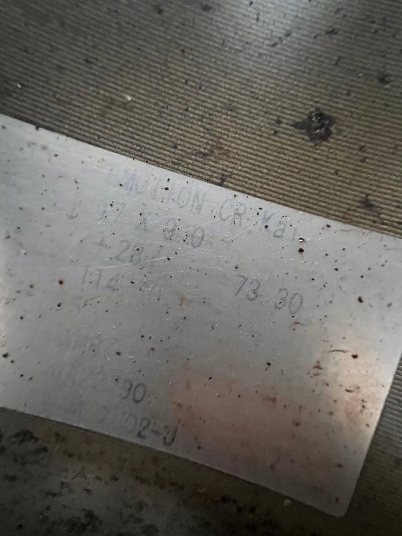 エモーションｋａｉ　17インチ