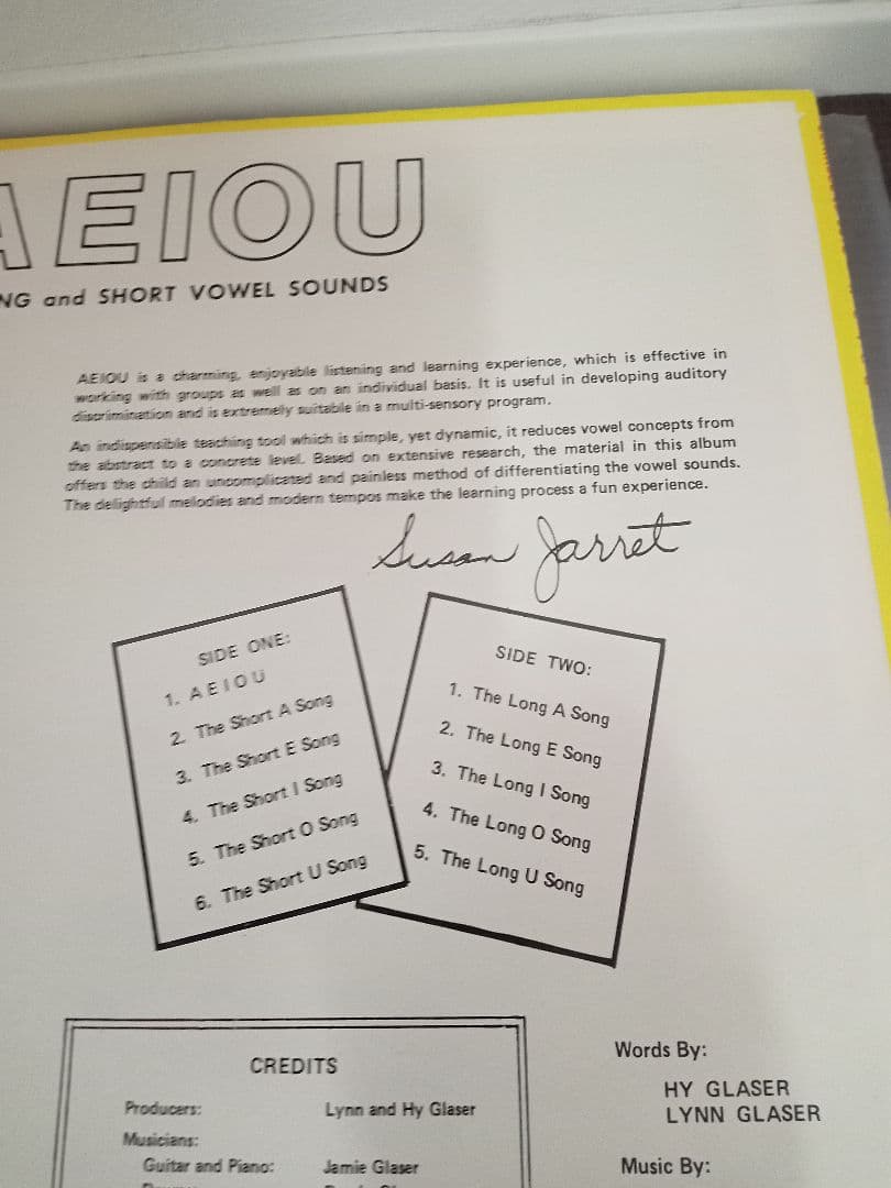 A E I O U　レアグルーヴ　ソフトロック　ドラムブレイク　知育 レコード