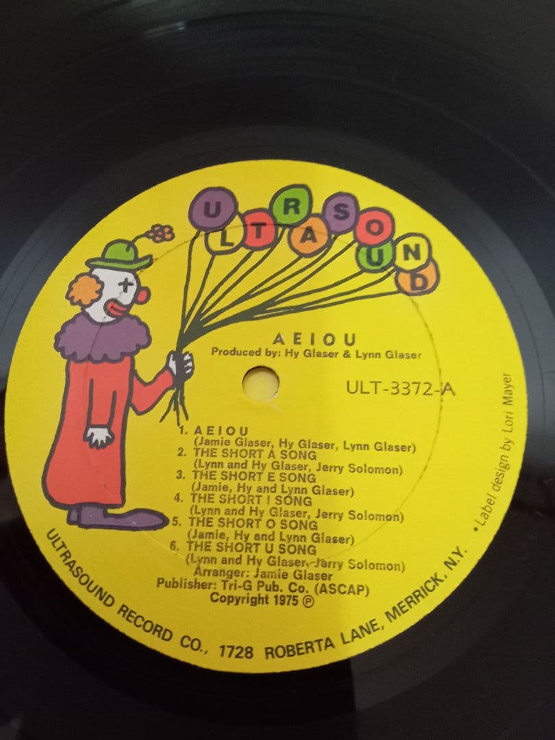 A E I O U　レアグルーヴ　ソフトロック　ドラムブレイク　知育 レコード