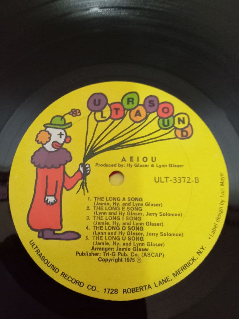 A E I O U　レアグルーヴ　ソフトロック　ドラムブレイク　知育 レコード