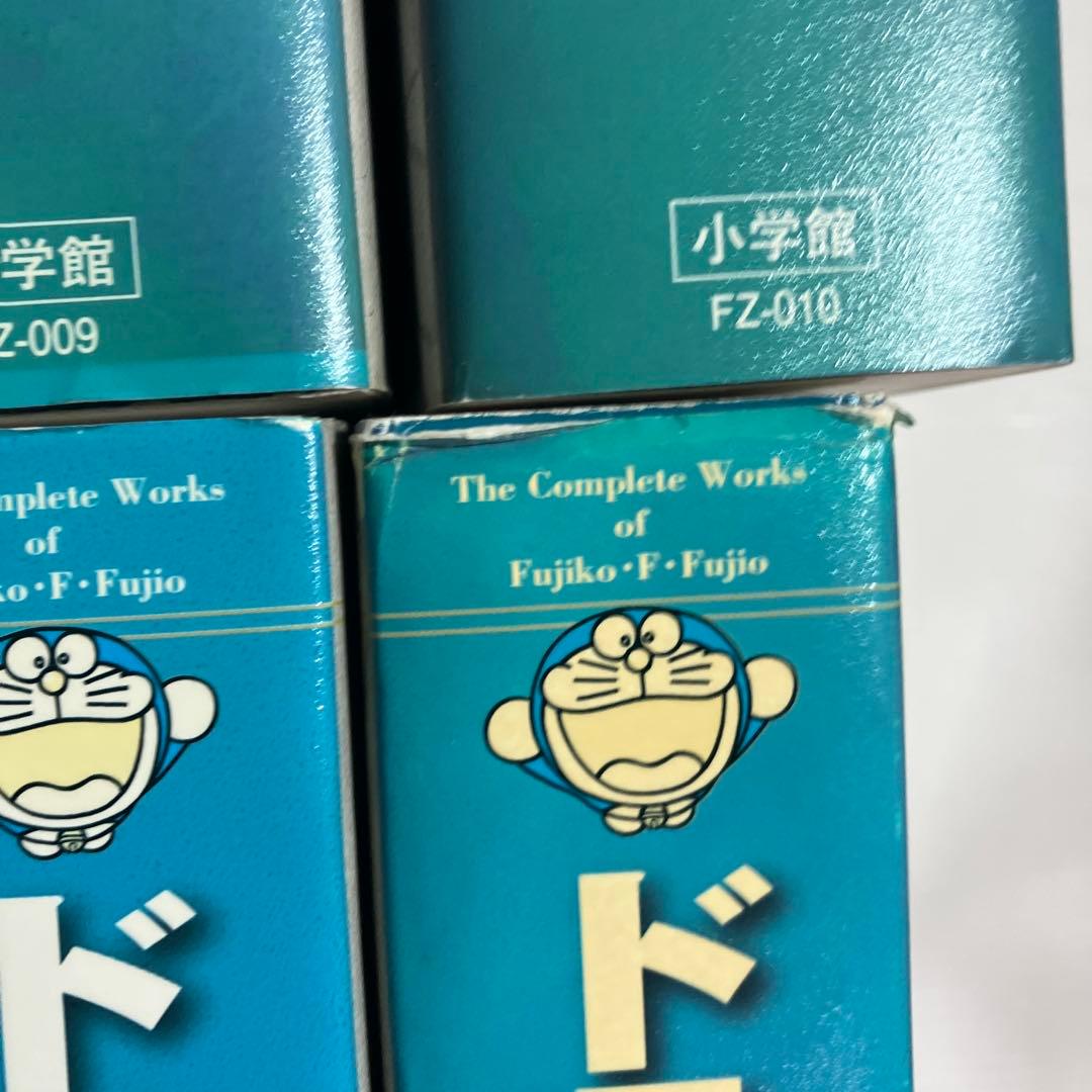 ドラえもん 大全集 全巻