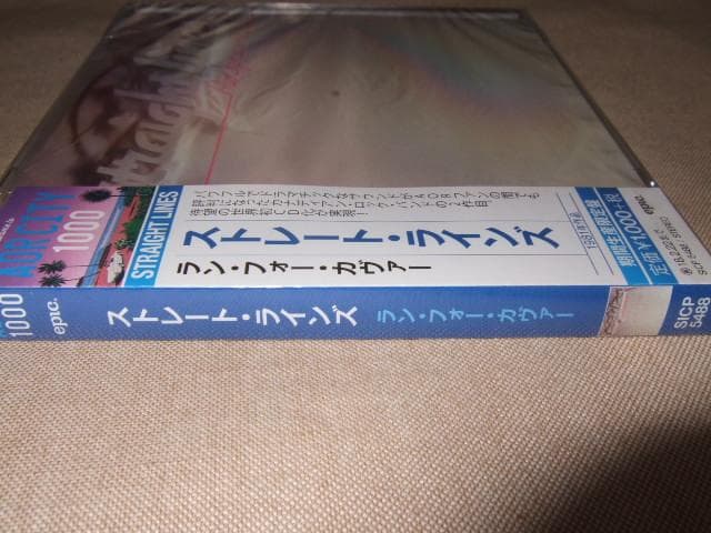 STRAIGHT LINES,新品未開封,ストレート・ラインズ,AOR,メロハー