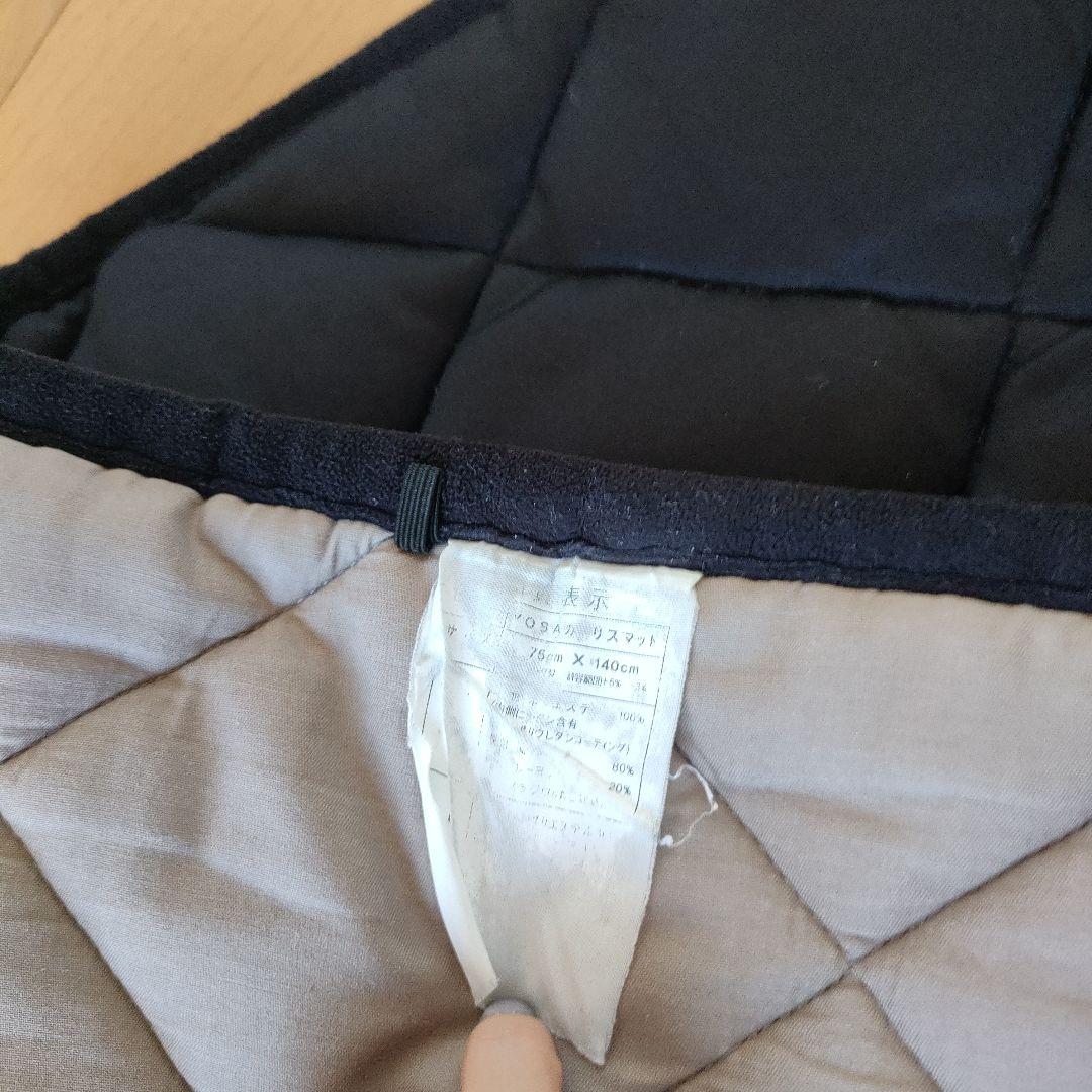 ヨサ　yosa カーリスマット、ボルスターセット