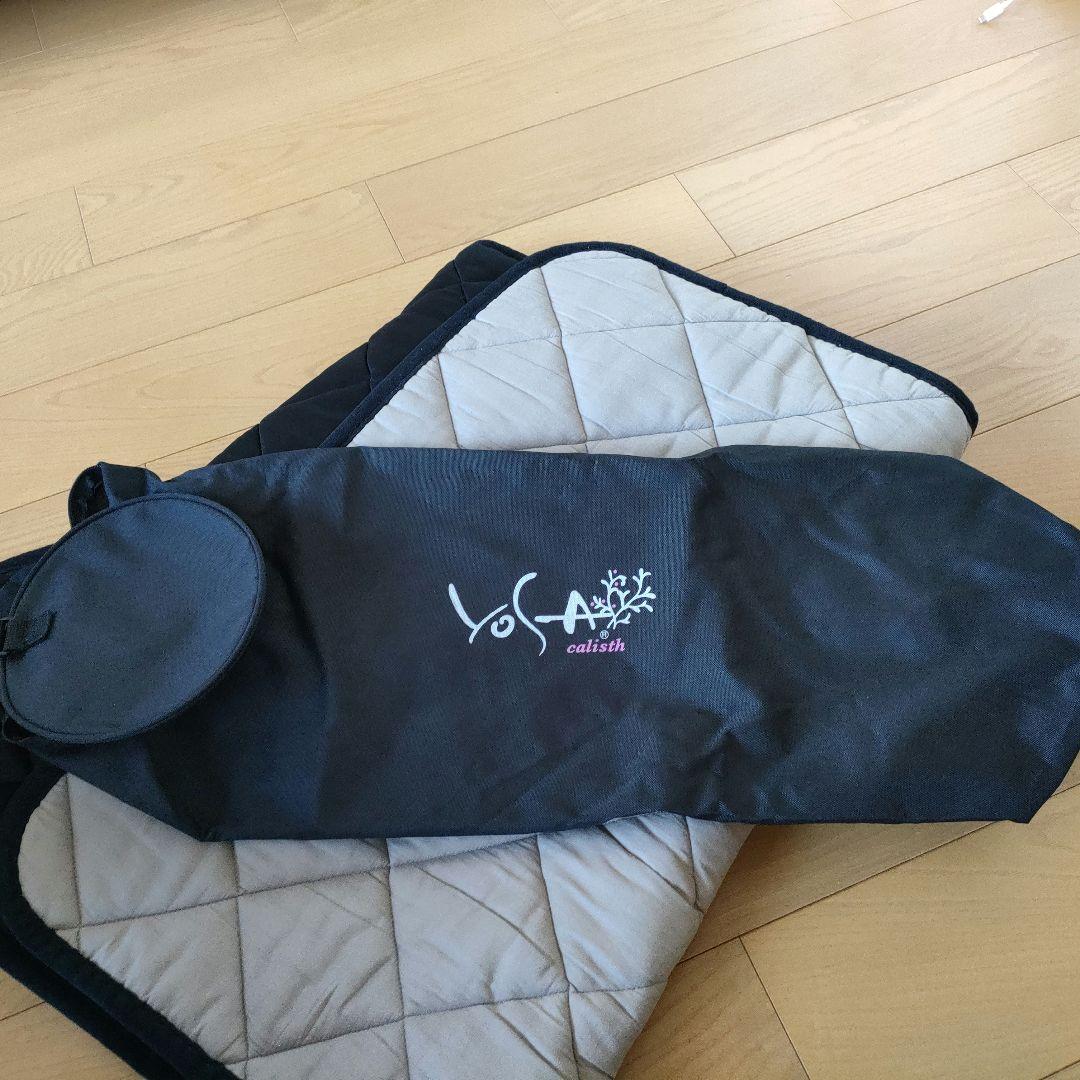 ヨサ　yosa カーリスマット、ボルスターセット