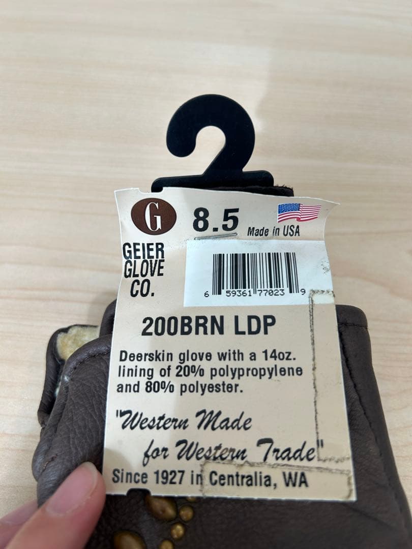 HTC スタッズレザー手袋