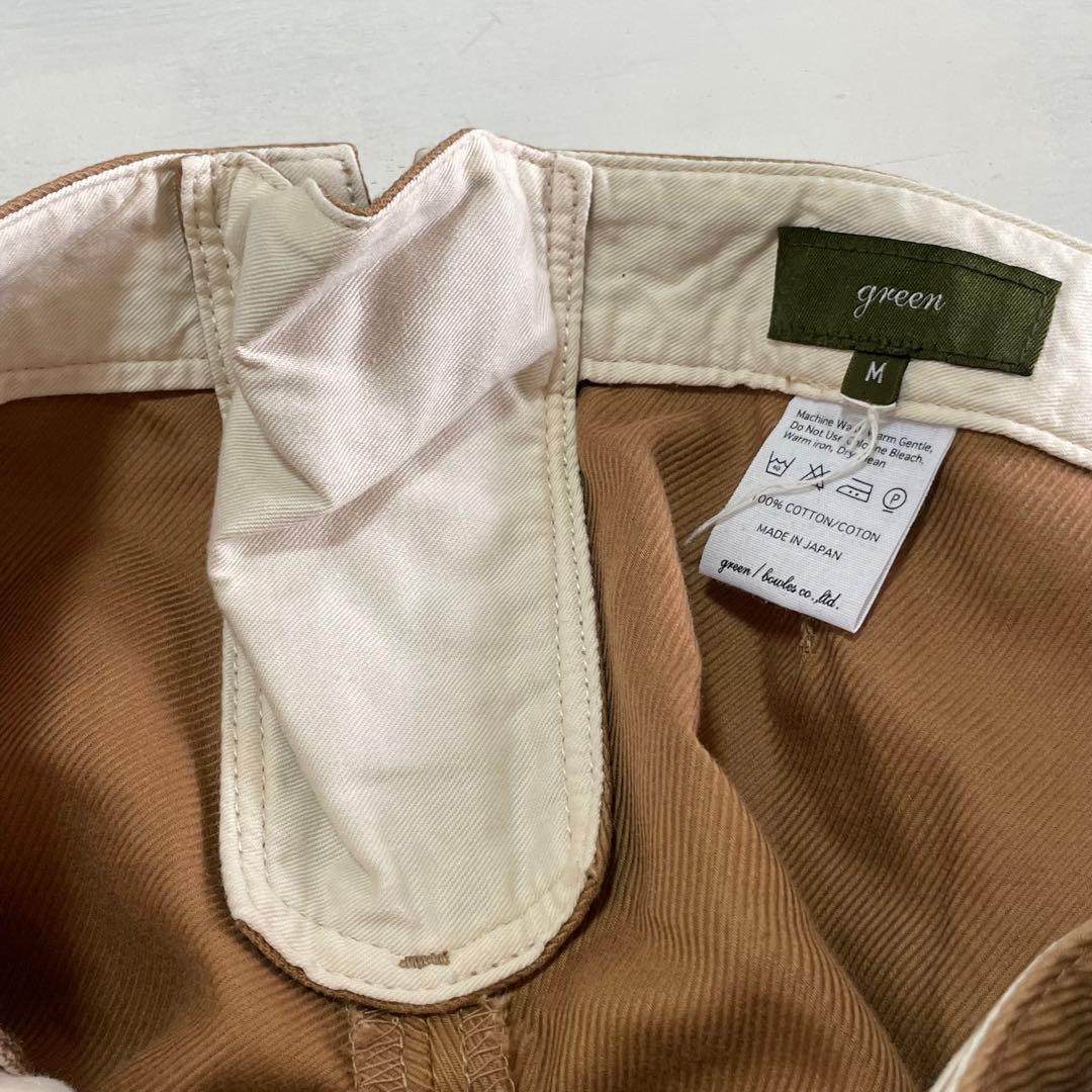 レア　美品　green ビンテージ　マリンパンツ　セーラーパンツ 現hyke