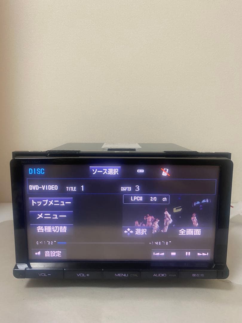 NSZT-Y64T 2014年の地図