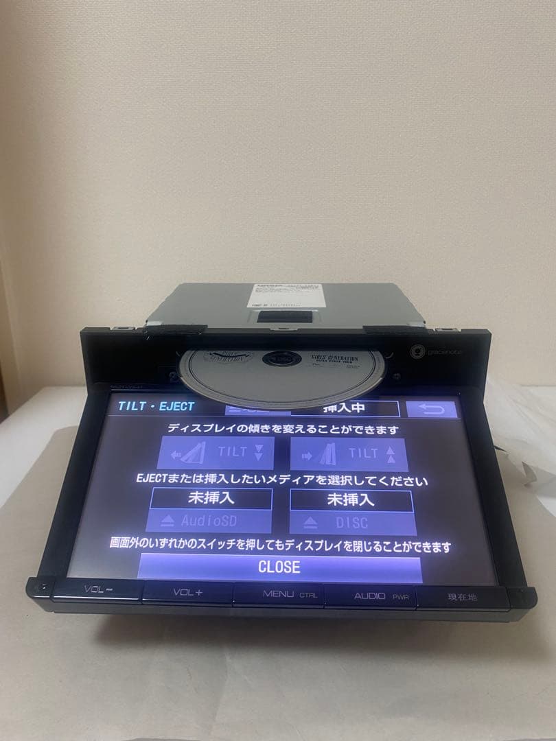 NSZT-Y64T 2014年の地図