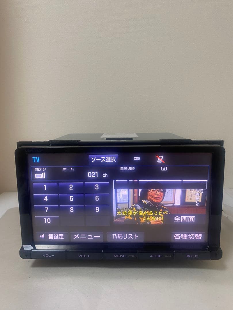 NSZT-Y64T 2014年の地図