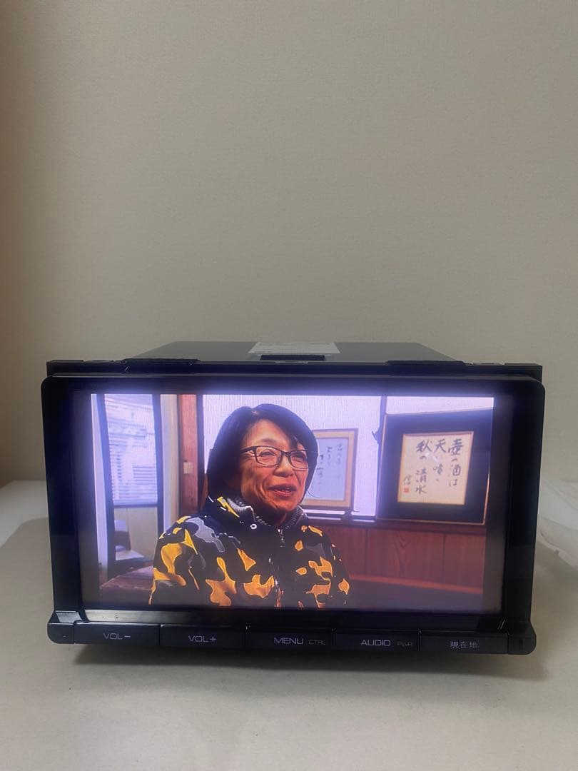 NSZT-Y64T 2014年の地図