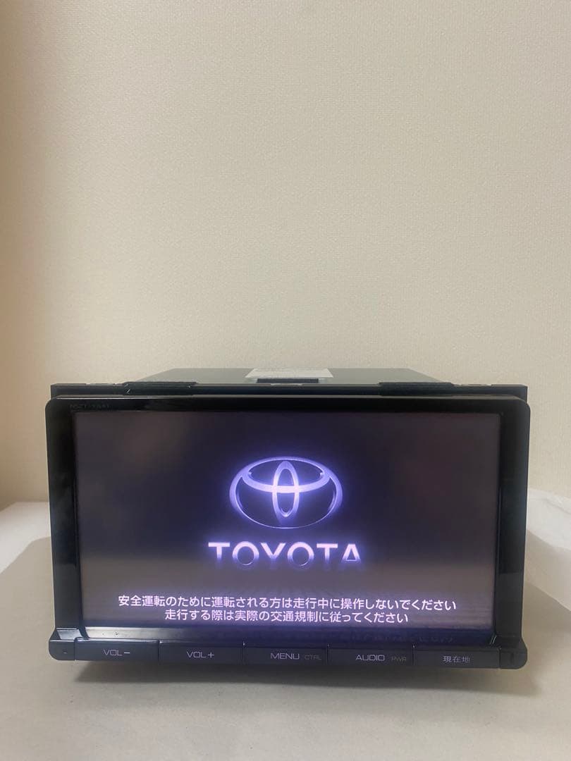 NSZT-Y64T 2014年の地図