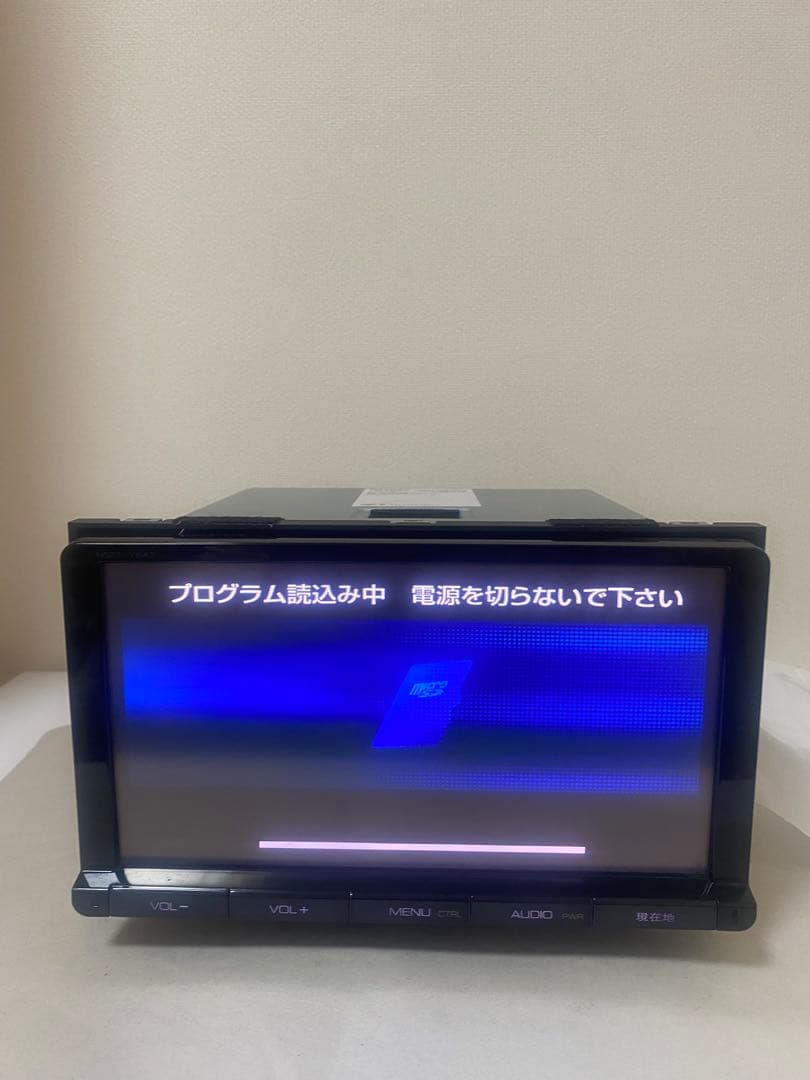 NSZT-Y64T 2014年の地図