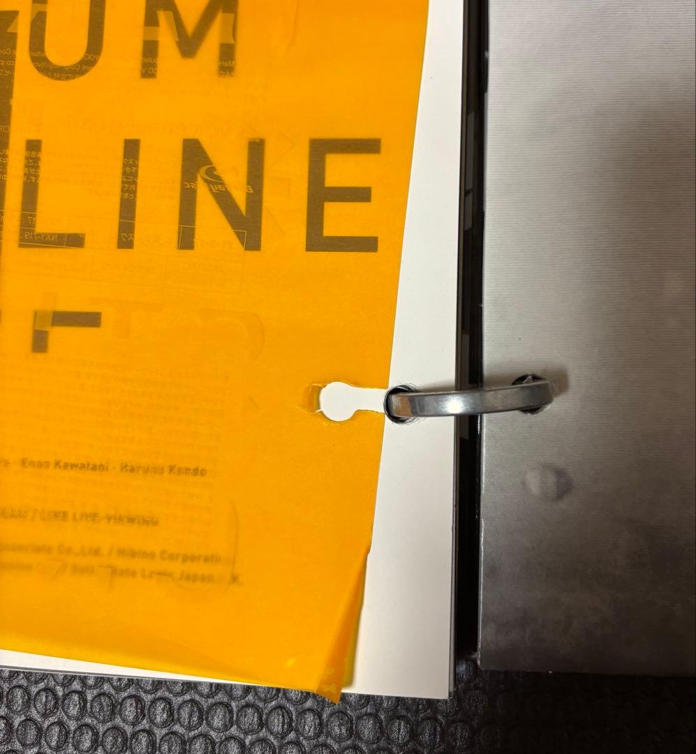 サカナクション　SAKANAQUARIUM 光 ONLINE NF member