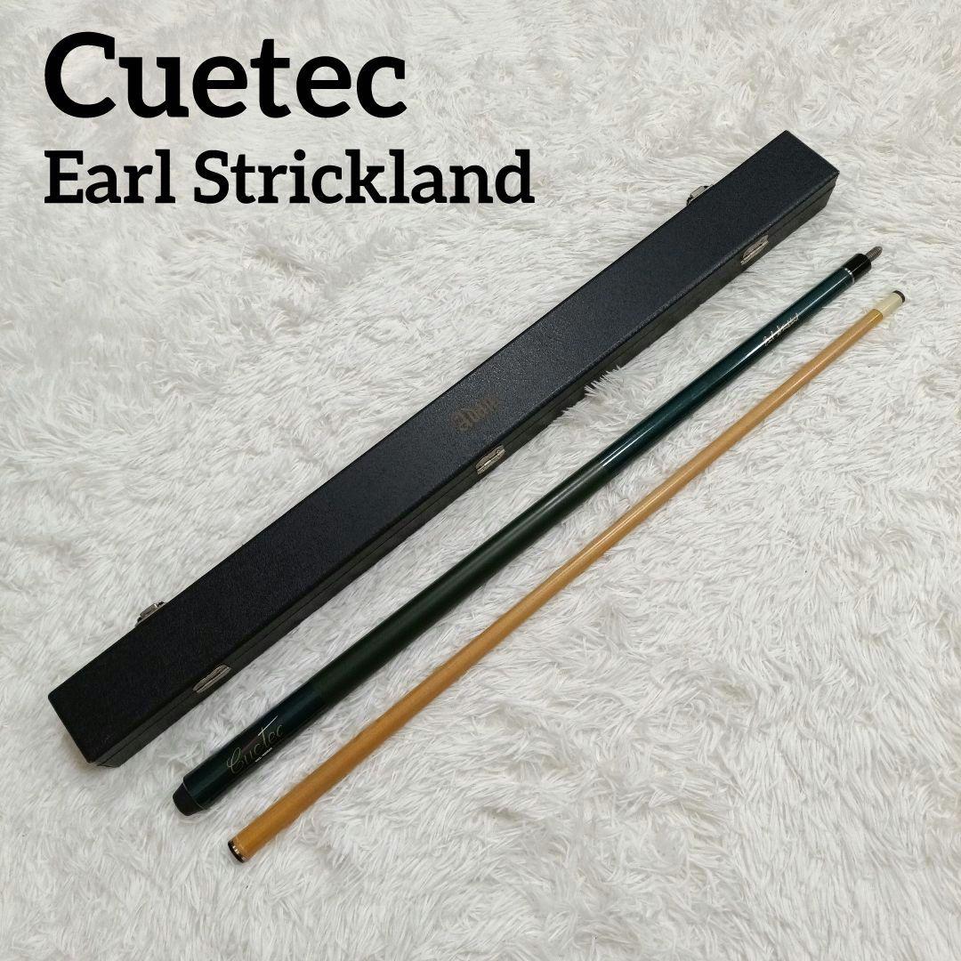 タッキー様お値引き キューテック ビリヤードキュー アール・ストリックランド