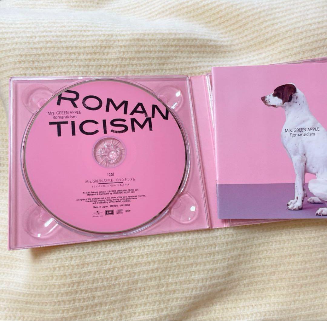Mrs. GREEN APPLE ロマンチシズム 初回限定盤