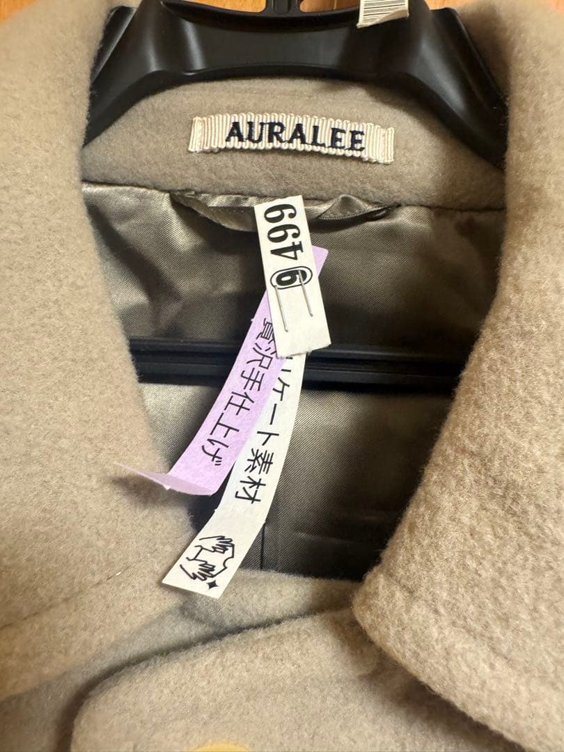 AURALEE ベージュ ロングコート