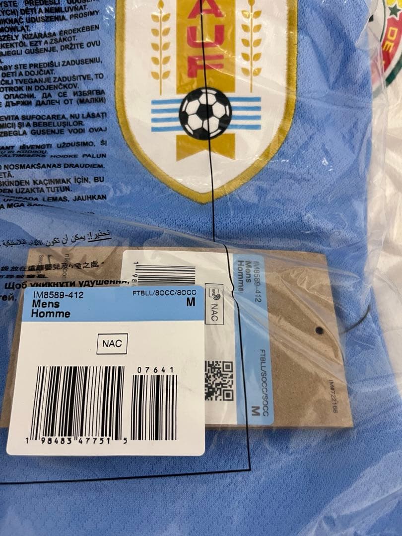 サッカー　ウルグアイ代表ユニフォーム　2025年モデル　インポートM