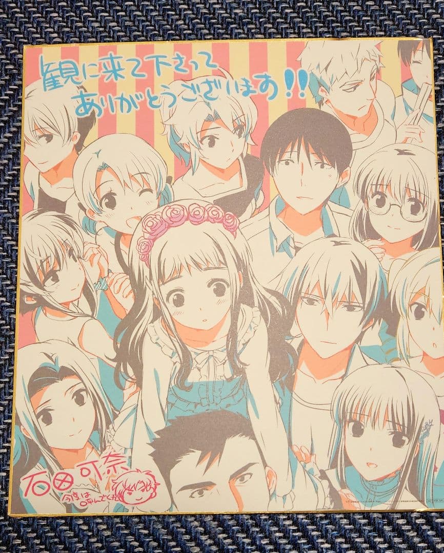 魔法科高校の劣等生 DVD〈完全生産限定版〉　 及び文庫43冊