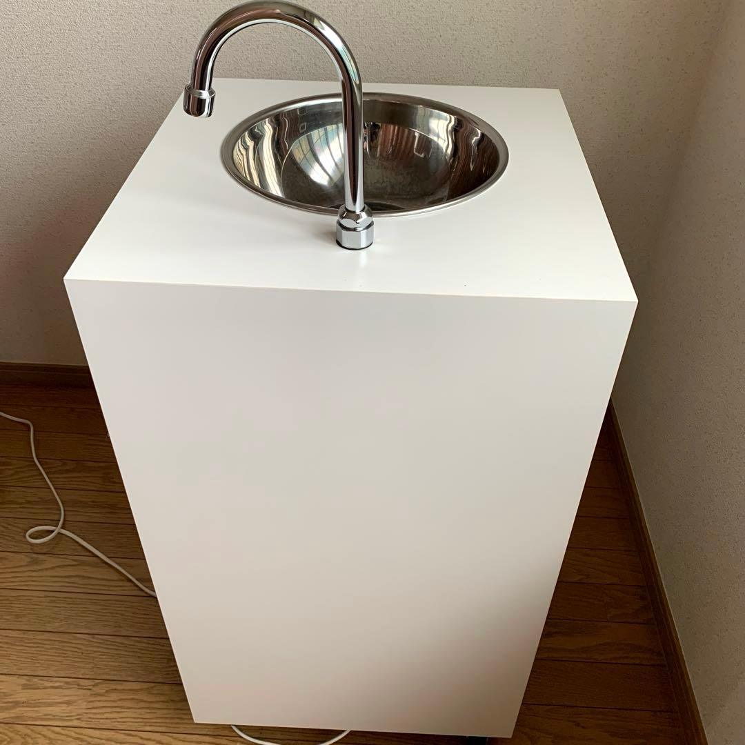 コンパクトホワイトシンク ステンレスボウル付き