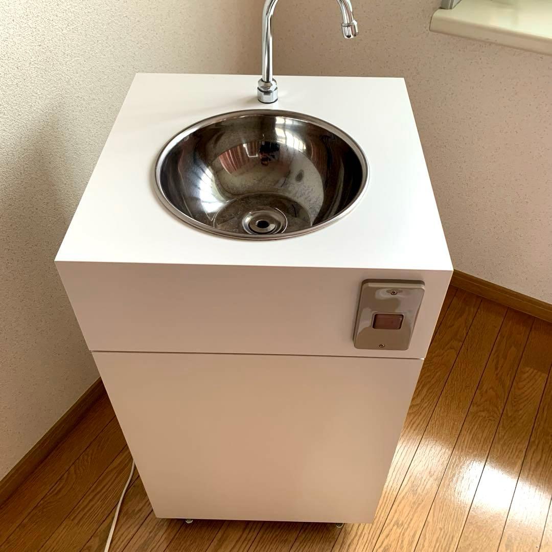 コンパクトホワイトシンク ステンレスボウル付き