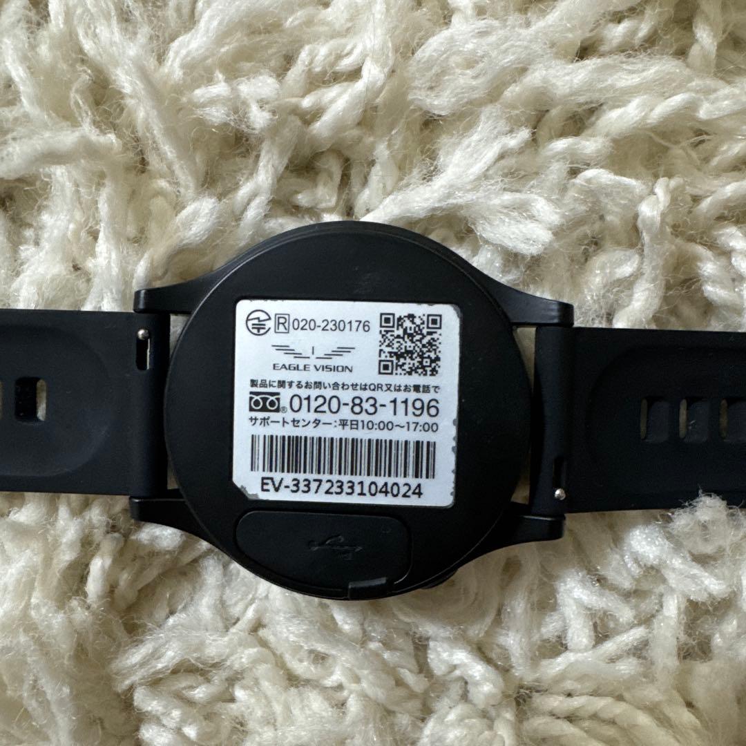 イーグルビジョン エースプロ ブラック EV-337
