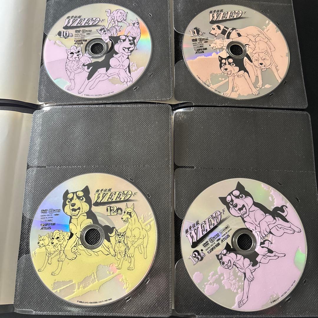 銀牙伝説　WEED　1〜13巻　DVD　全13巻セット　アニメ