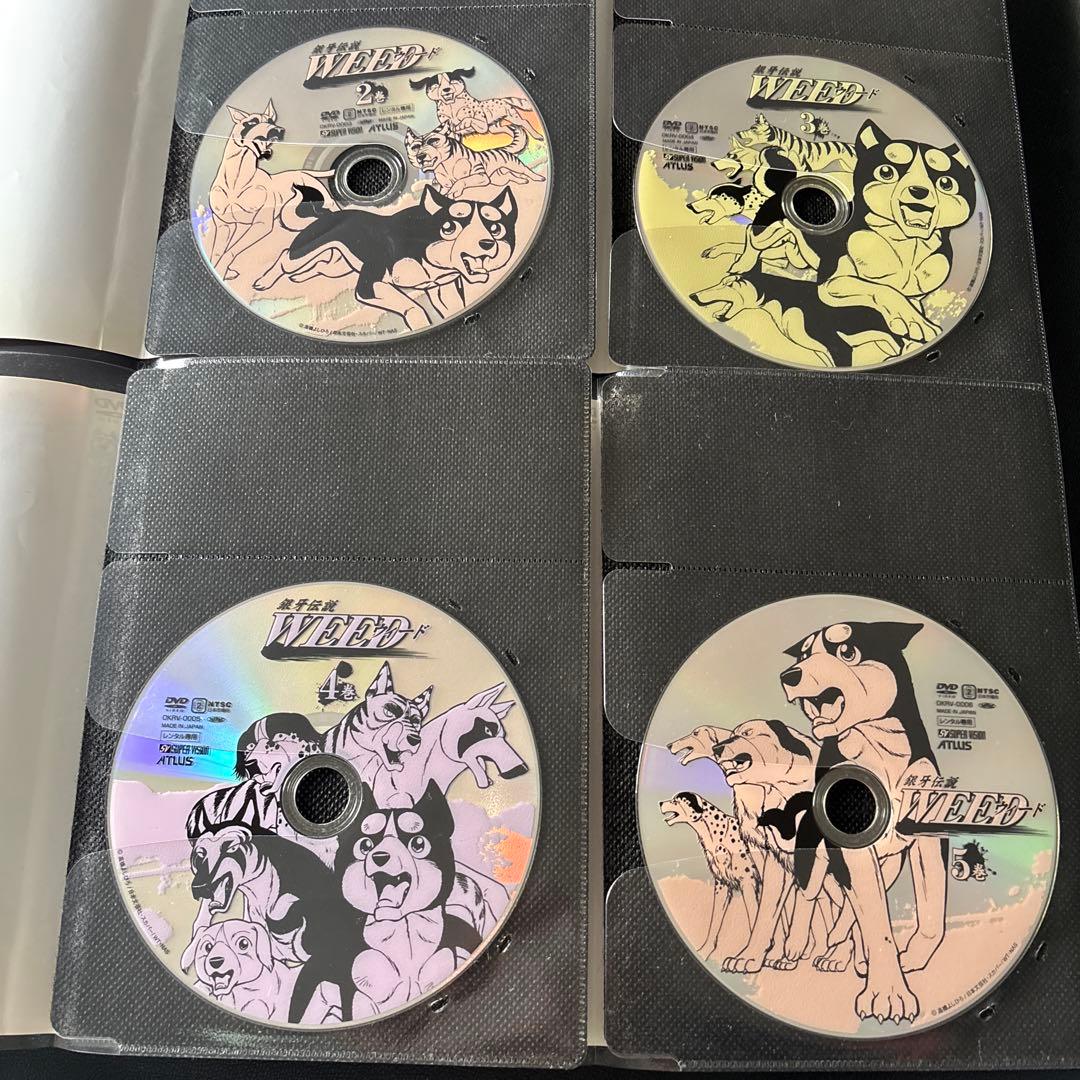 銀牙伝説　WEED　1〜13巻　DVD　全13巻セット　アニメ