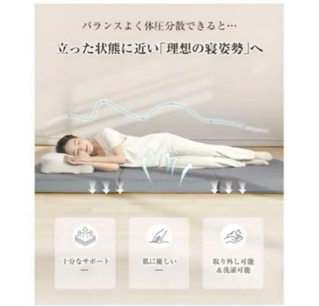 折りたたみマットレス 厚さ10cm 三つ折り 高反発腰痛対策 硬め ダブル 新品