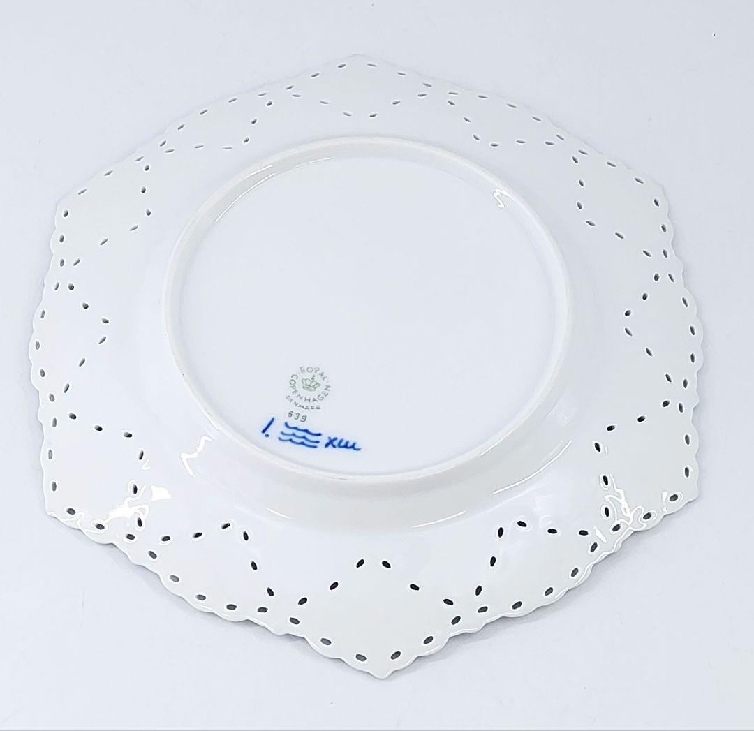 極美品ロイヤルコペンハーゲン ブルーフルーテッド ダブルレースプレート 21cm