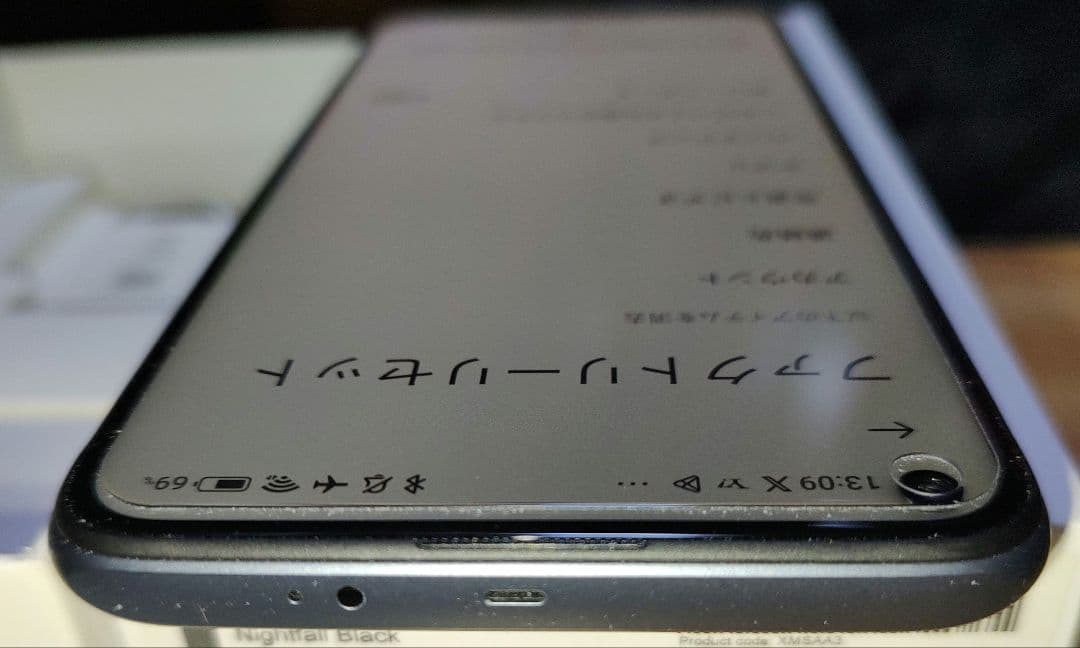 Xiaomi Redmi Note 9T　128GB