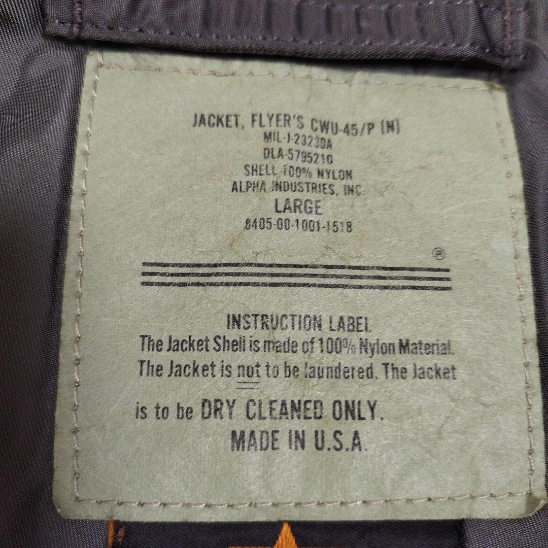 【22】90s USA製 alpha CWU-45P フライトジャケット L
