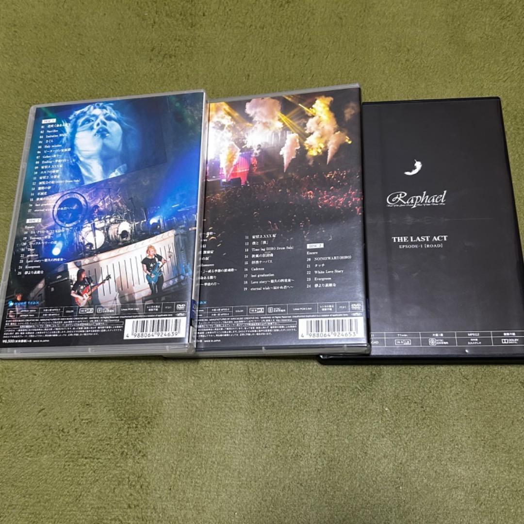 Raphael 復活ツアー・解散ライブ　DVD3点セット　ラファエル