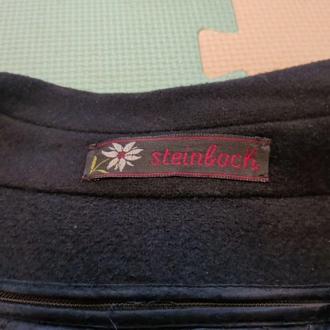 steinbock　シュタインボック　ローデンコート　XXL ダークネイビー