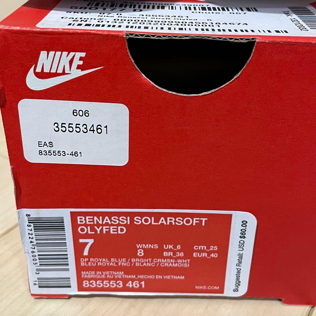 靴 25cm NIKE BENASSI SOLARSOFT