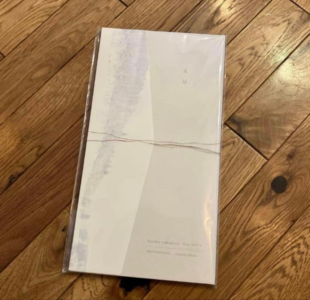 新品未使用　haruka nakamura 未草