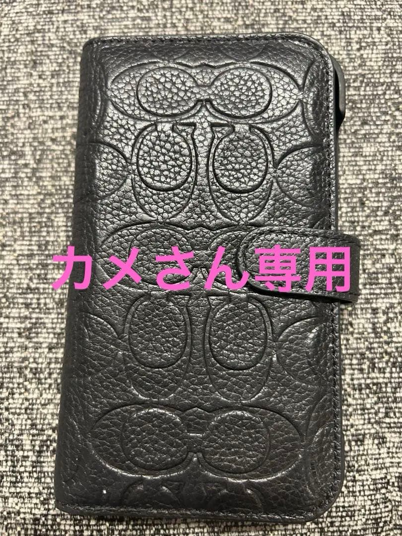 iPhone14 COACH ブラック 手帳型ケースとハードケース セット