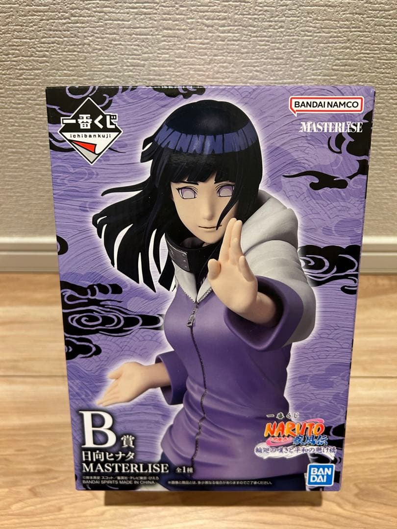 ナルト1番くじ　A賞　B賞　D賞　うずまきナルト　ヒナタ　キラービー　フィギュア