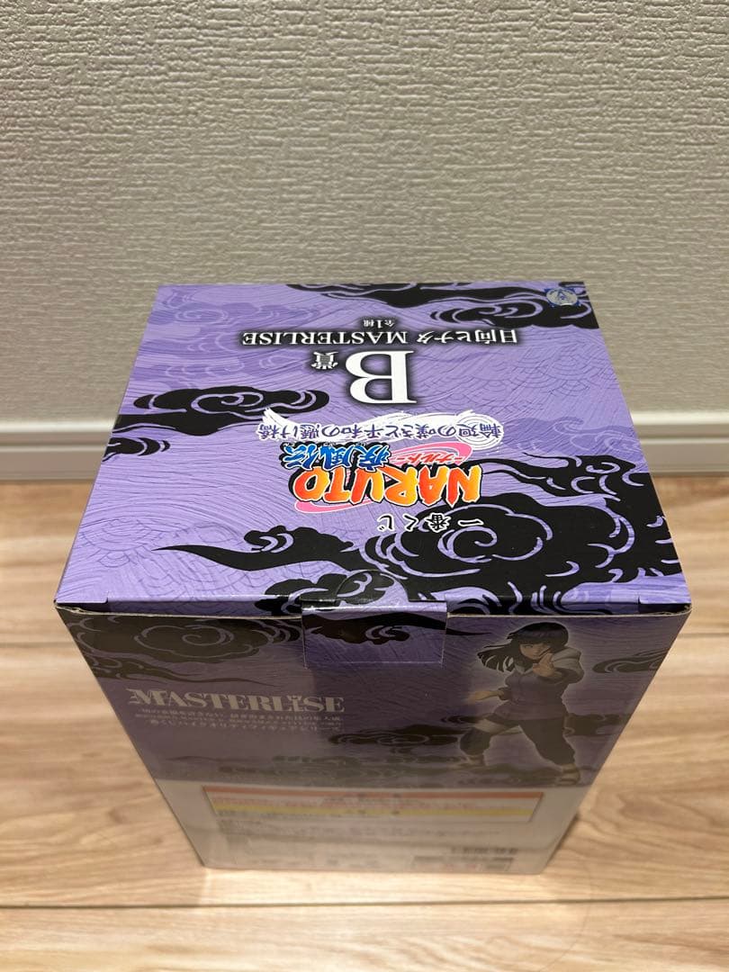 ナルト1番くじ　A賞　B賞　D賞　うずまきナルト　ヒナタ　キラービー　フィギュア