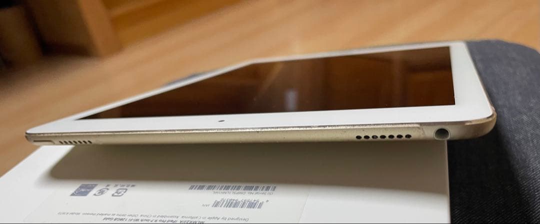 iPad Pro 9.7インチ Wi-Fi 128GB ゴールドMLMX2J/A