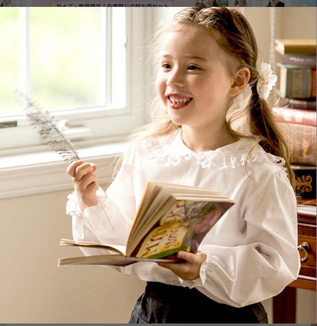 【新品未使用・未開封】キャサリンコテージ セレモニースーツ