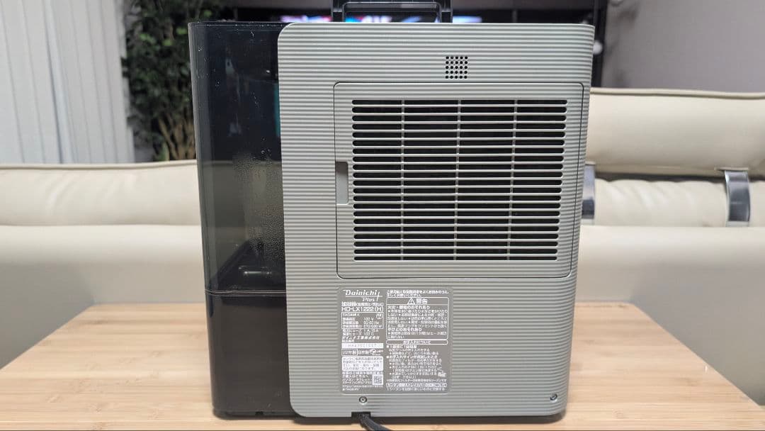 ダイニチ加湿器 HD-LX1222(H) モスグレー