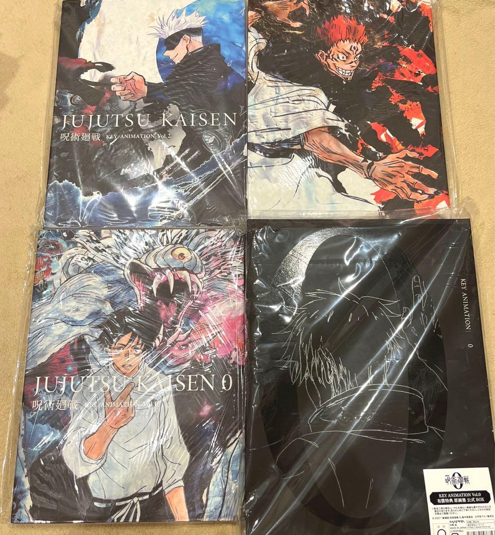 呪術廻戦 アニメ 公式 原画集 3冊セット(収納ボックス付き)