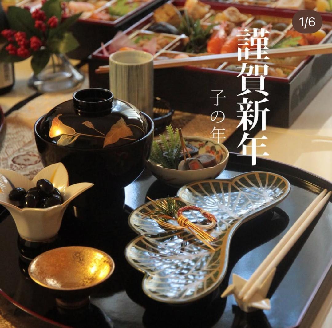 (お正月迎春食器）松葉型前菜皿　緑2枚＋赤1枚の3枚1セット