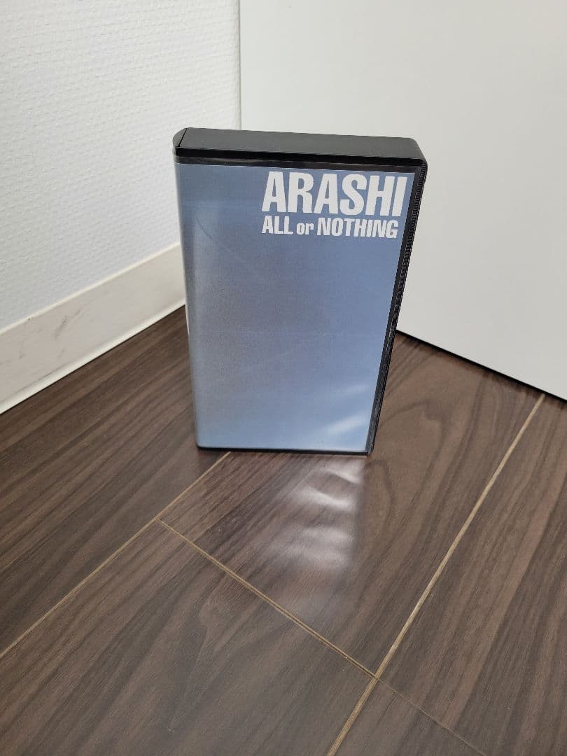 嵐 ALL or NOTHING