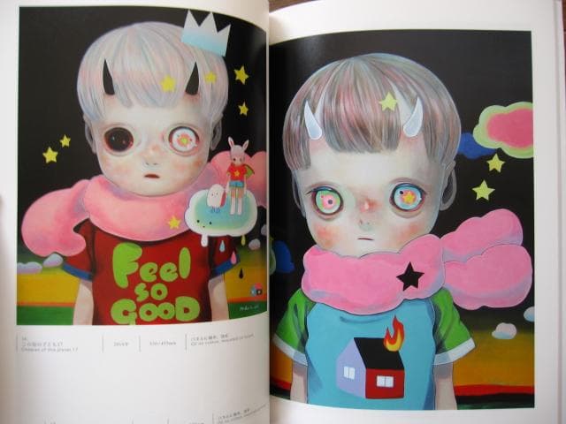 HIKARI SHIMODA ART WORKS この星のゆくえ　下田ひかり