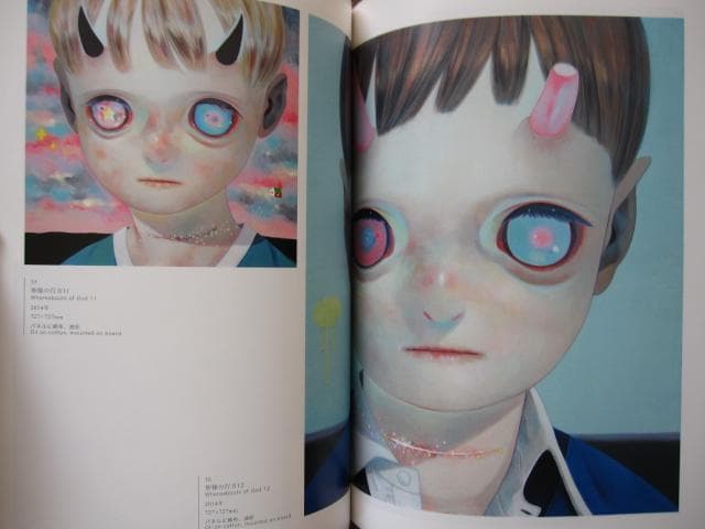 HIKARI SHIMODA ART WORKS この星のゆくえ　下田ひかり