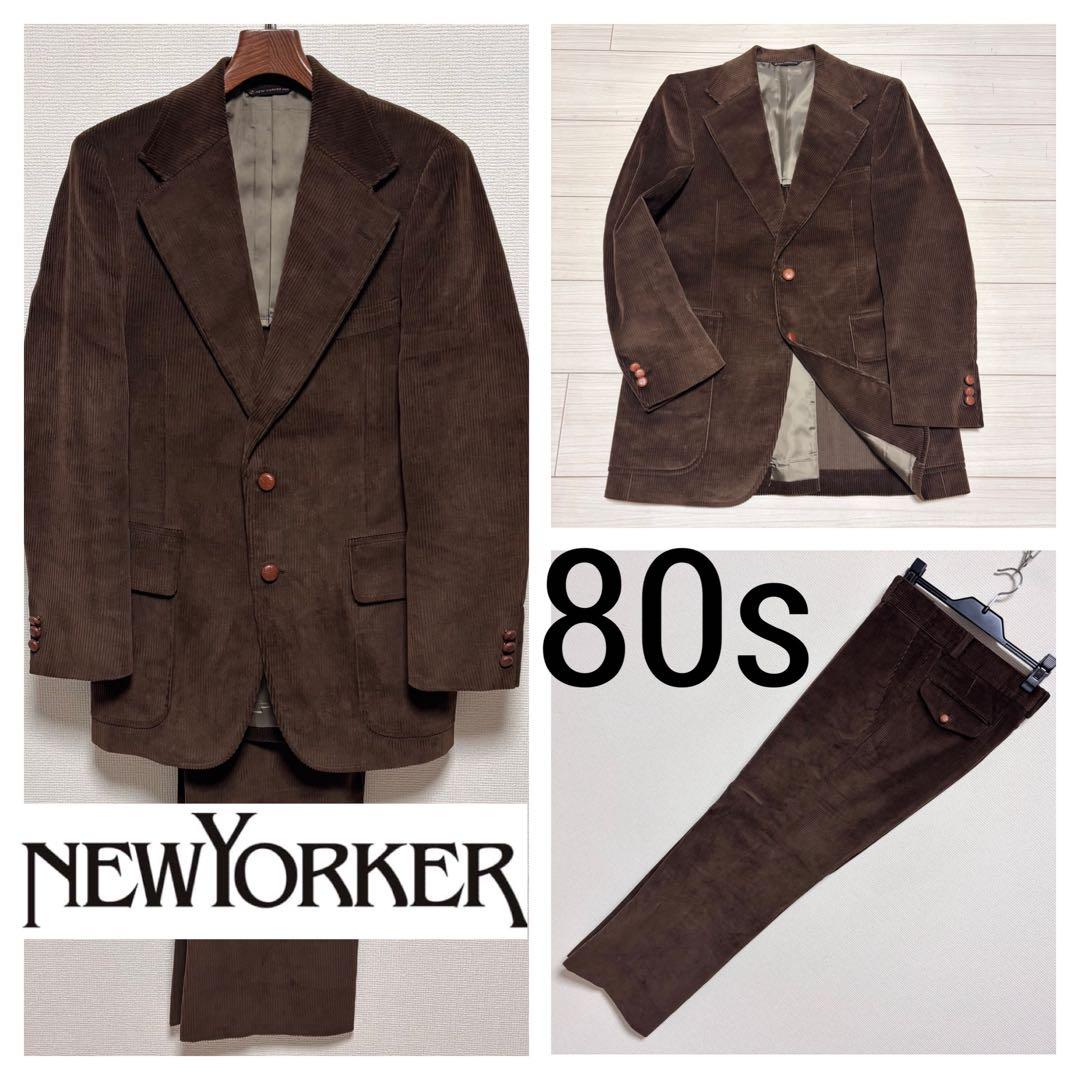 80s ニューヨーカー galaxy セットアップ スーツ コーデュロイ A6
