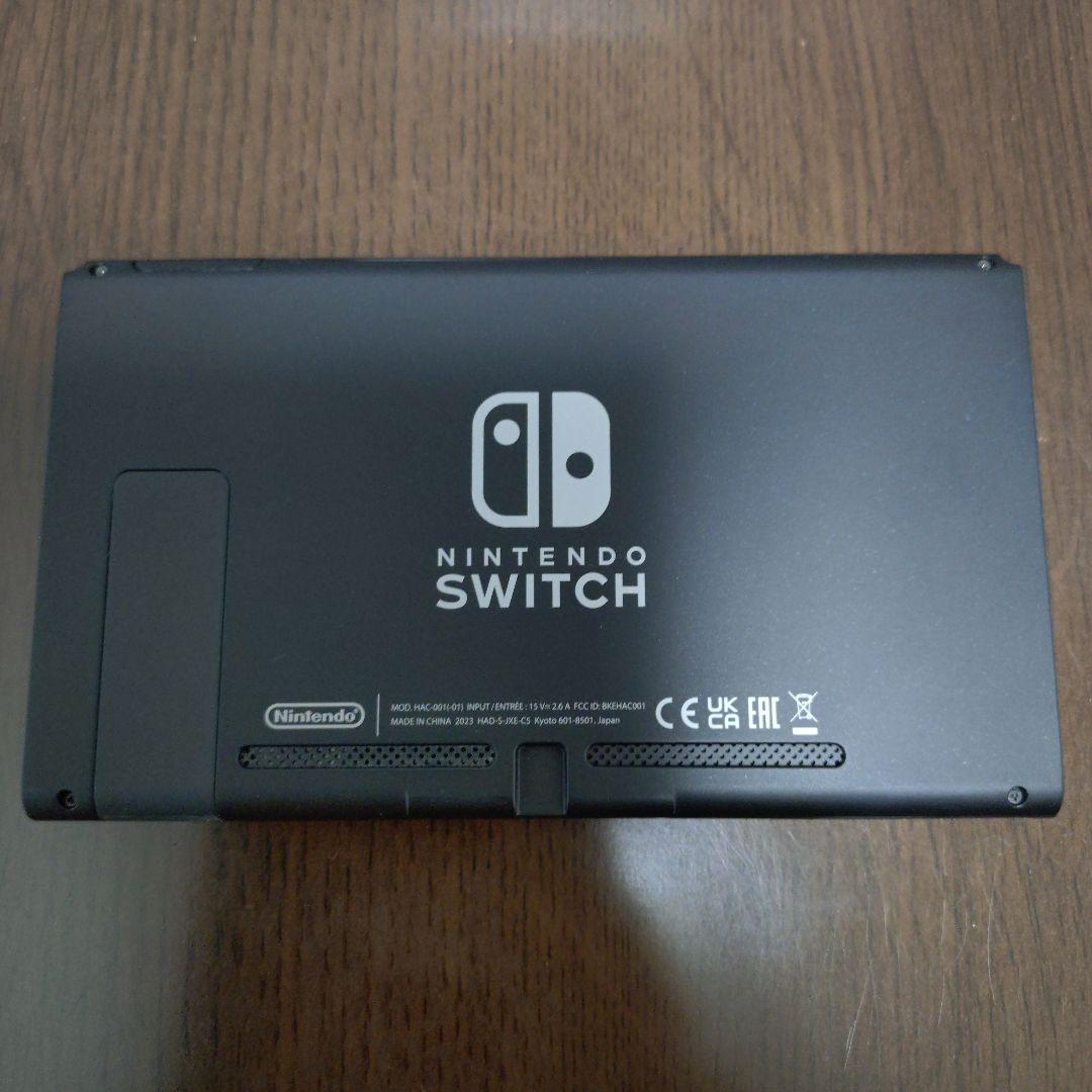任天堂Switch本体2023年製